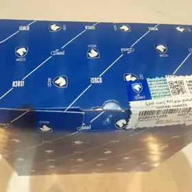 وایرشمع  موتور XU7 دست کامل